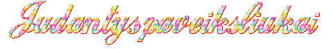 i254982999_97089_7.gif